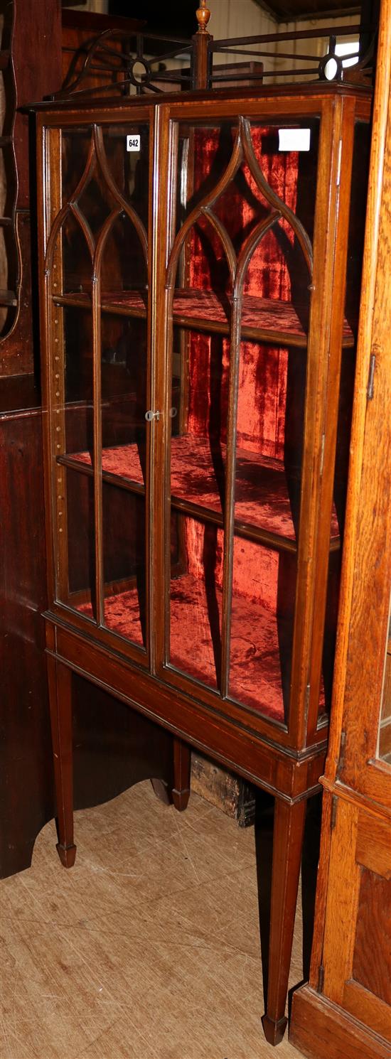 Edwardian inlaid mahogany display cabinet